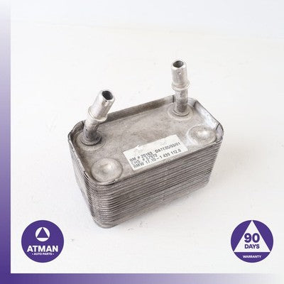 BMW E53 X5 AT A/T Transmission Oil Cooler Heat Exchanger OEM