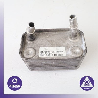BMW E53 X5 AT A/T Transmission Oil Cooler Heat Exchanger OEM