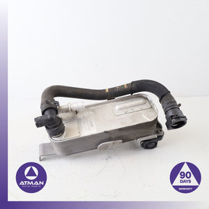12-18 BMW F30 328i 320i Automatic Transmission Oil Cooler Radiator OEM