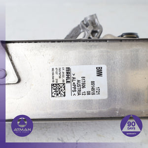 17-20 BMW F36 430i 230i Automatic Transmission Oil Cooler 17218514515 OEM — photo 3