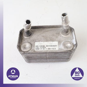 BMW E53 X5 AT A/T Transmission Oil Cooler Heat Exchanger OEM