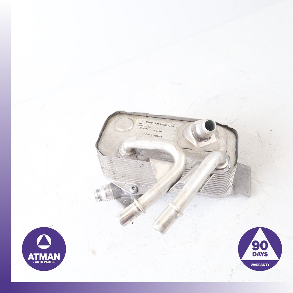 BMW E90 335i N54 Automatic Transmission Oil Cooler OEM