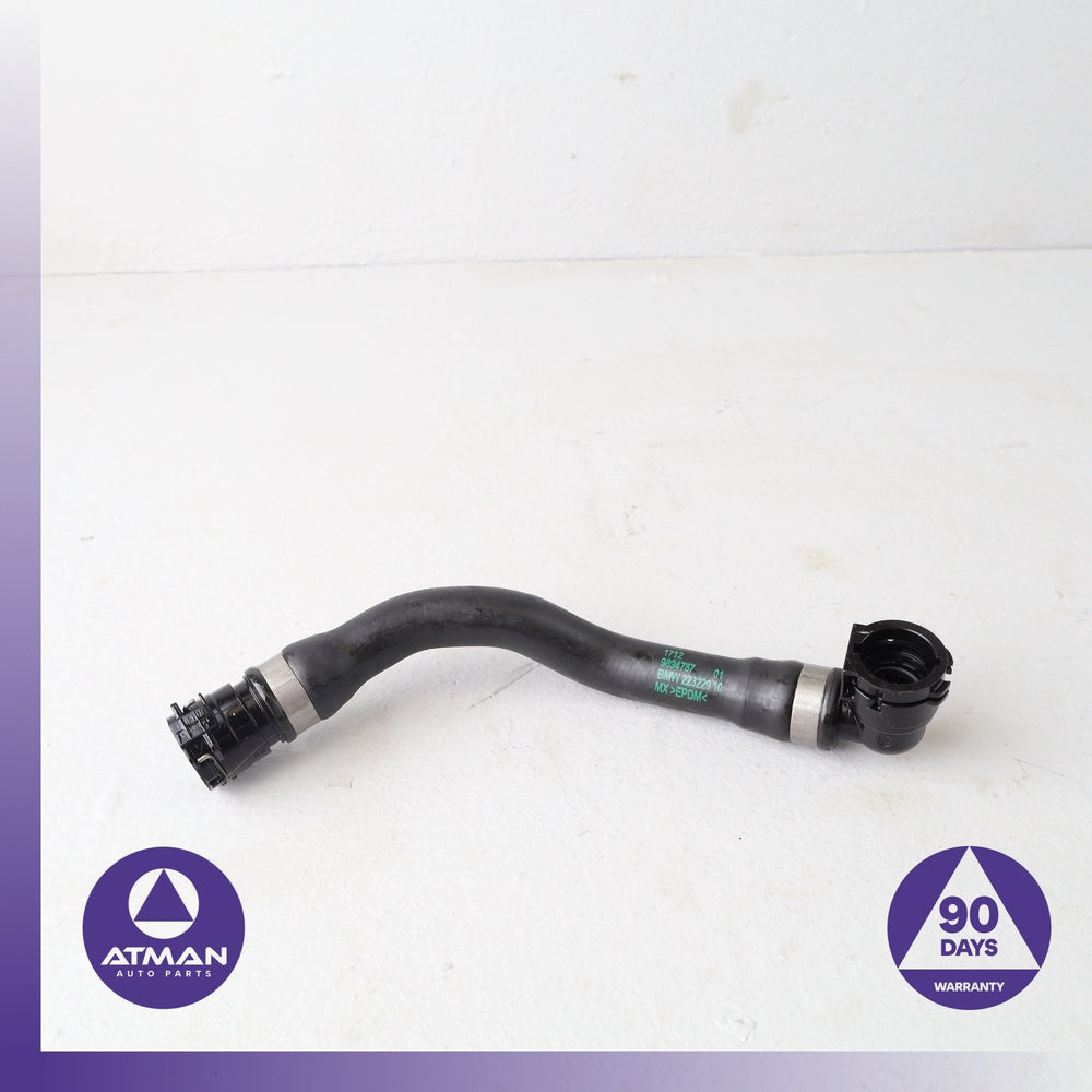 BMW G05 X5 Engine Coolant Radiator Coolant Hose OEM 55k