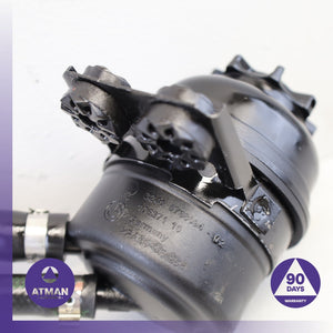 BMW E92 328i 135i P/S Power Steering Oil Fluid Tank Reservoir OEM