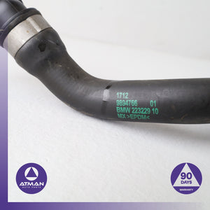 BMW G05 X5 Engine Coolant Radiator Coolant Hose OEM 55k