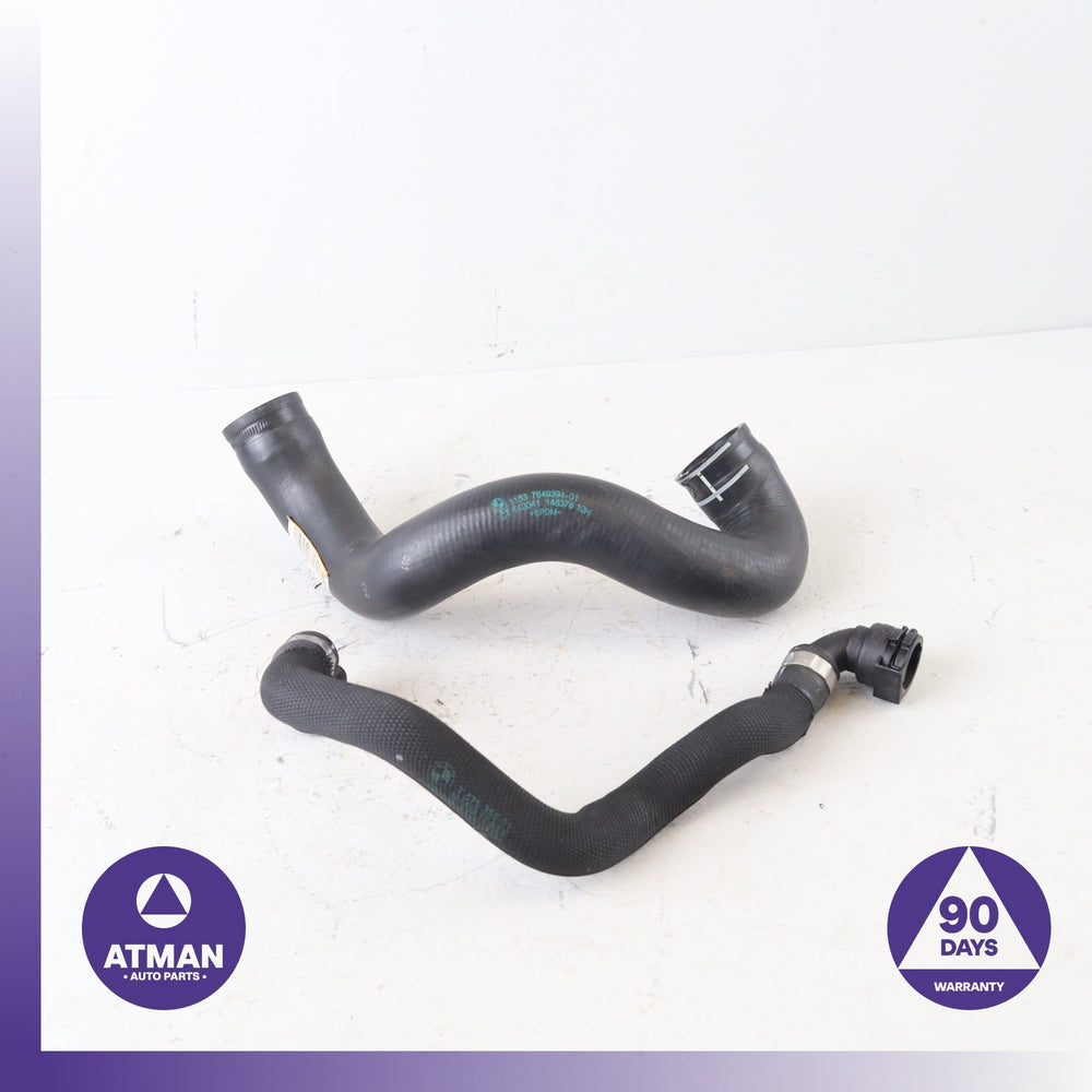 BMW F15 X5 Engine Coolant Radiator Coolant Hose Set 7649394 OEM