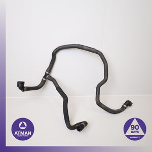 20-25 BMW F98 X4M X3M Engine Motor Radiator Coolant Hose 8053468 OEM