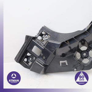 BMW F39 X2 Rear Left Bumper Support Mount Bracket 51127426439 OEM