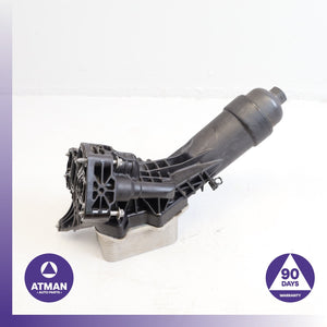 18-25 BMW G30 330i X3 30i 530i 2.0L B46 B48 Engine Oil Filter OEM 70k