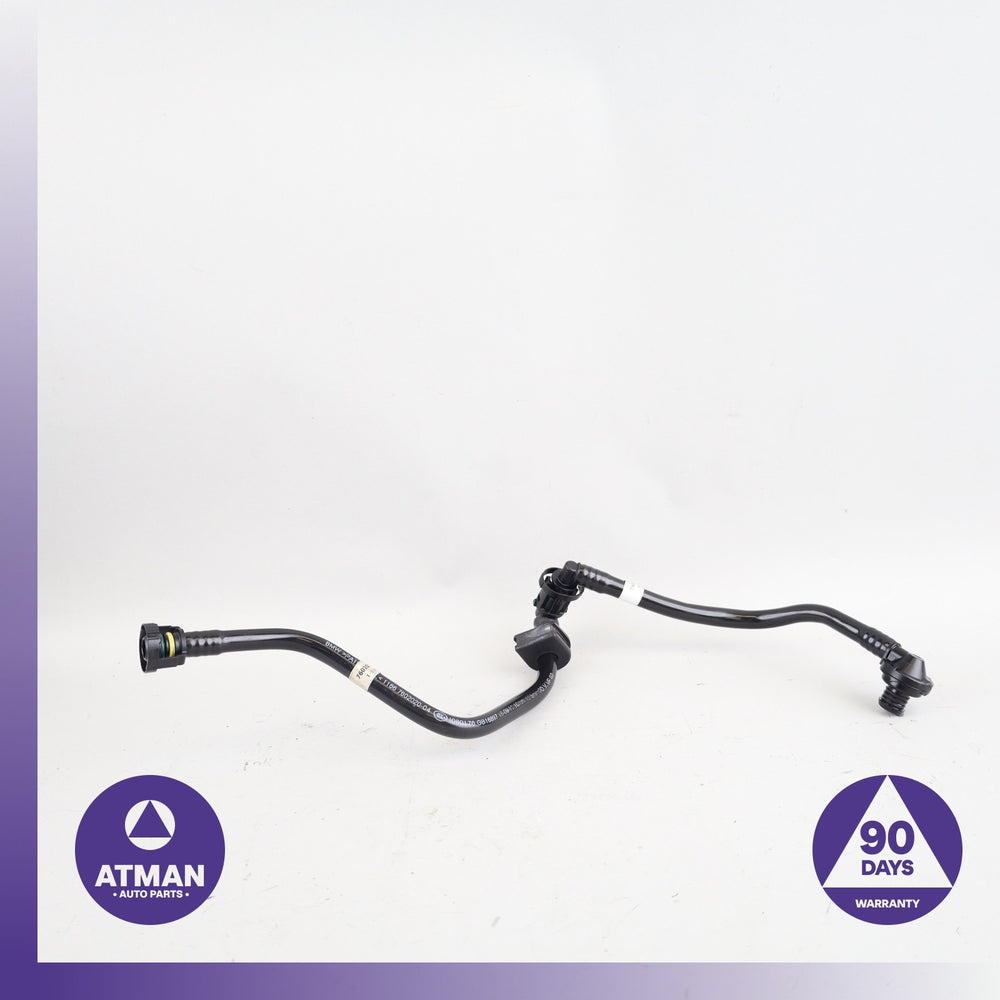 BMW F30 320i N20 2.0L Brake Master Cylinder Power Booster Line Hose OEM