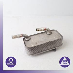 BMW E46 325i 320i 330i Automatic Transmission Oil Cooler w/ Expansion Tank OEM