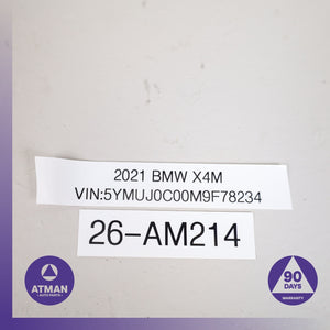 BMW F98 X4M Engine Turbocharger Oil Line 11428054871 OEM