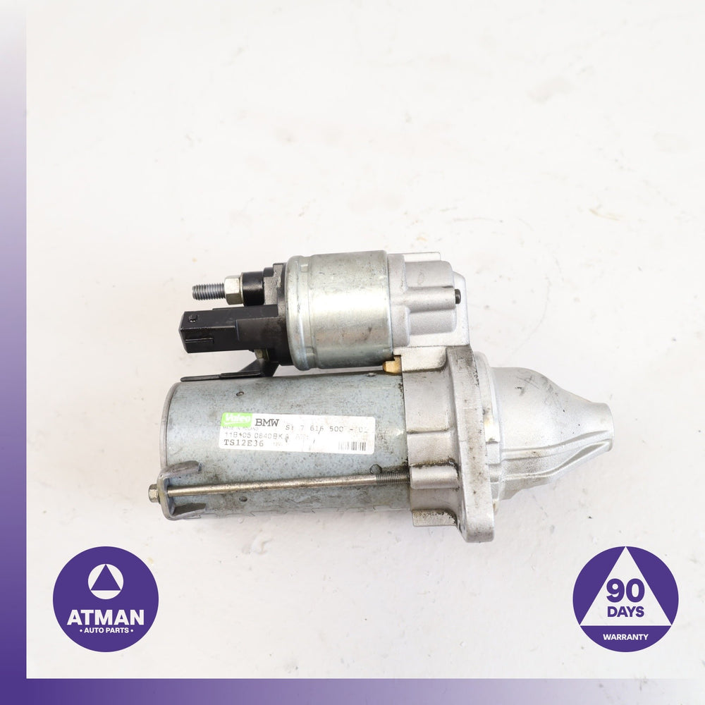 BMW E70 X5 Engine Starter Motor 12417616500 OEM