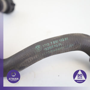 BMW F86 X6M S63 4.4L V8 Radiator Coolant Hose Pipe Line OEM